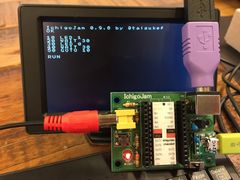 LEDの点滅プログラム実行例