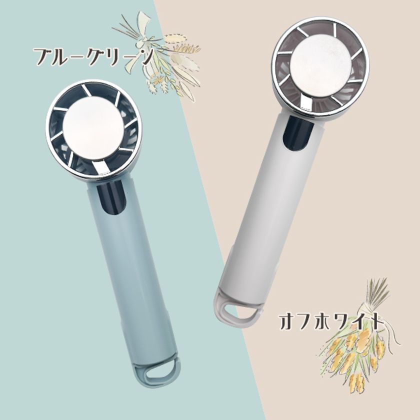 【新商品発表】「安全性」を追求。リン酸鉄電池・
準固体電池を採用した次世代ハンディファンがついに発売