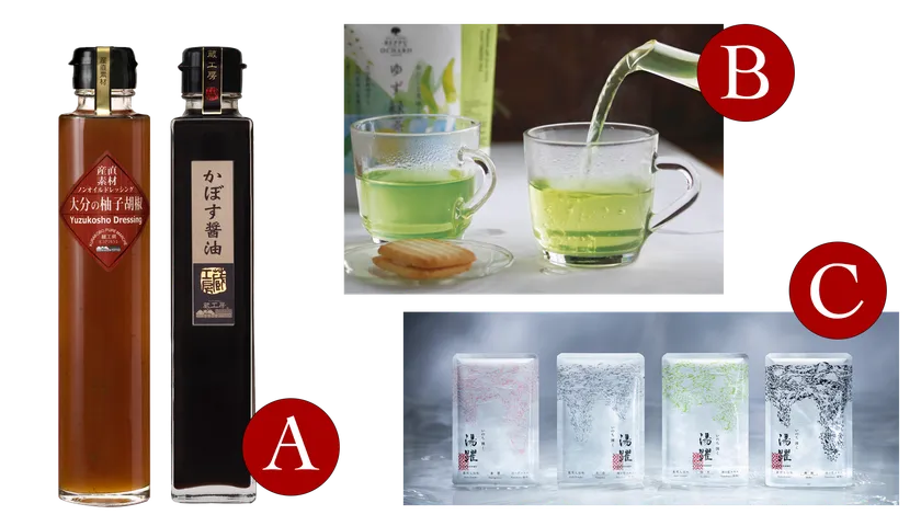 TAOのふるさと便