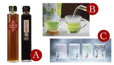 TAOのふるさと便