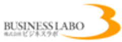 株式会社ビジネスラボのロゴ