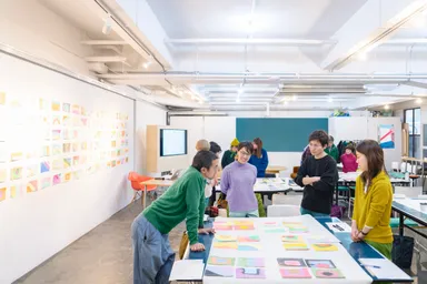 メインイメージ