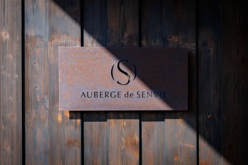 美しい日本の食と農の魅力を伝える施設・AUBERGE de SENVIE(オーベルジュ・ドゥ・サンヴィ)