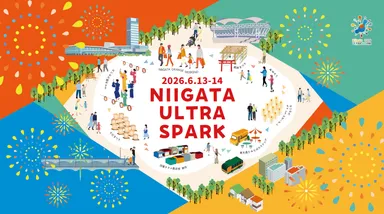 NIIGATA ULTRA SPARK