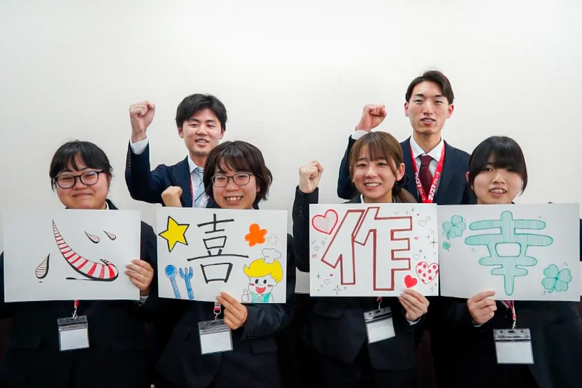 動画での四字熟語発表