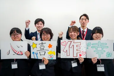 動画での四字熟語発表