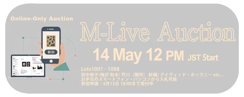 M-Live Auction