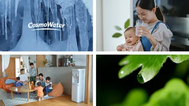 “温かい家族の雰囲気”× “自然や天然水の価値”イメージ