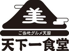 株式会社TAISHI