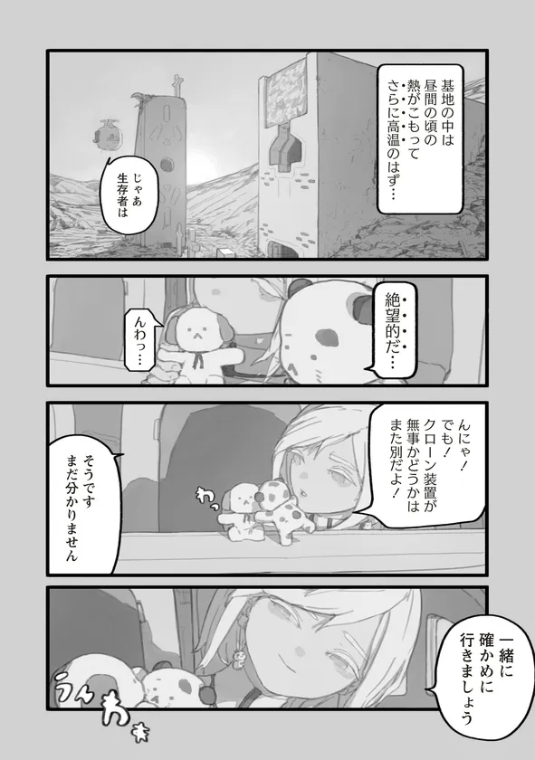 04