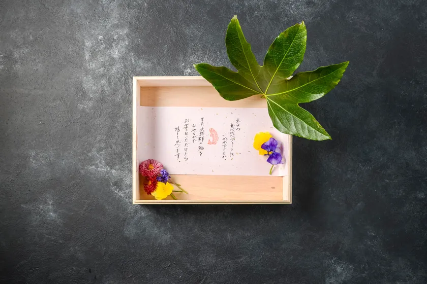 食べ比べBOX上から3