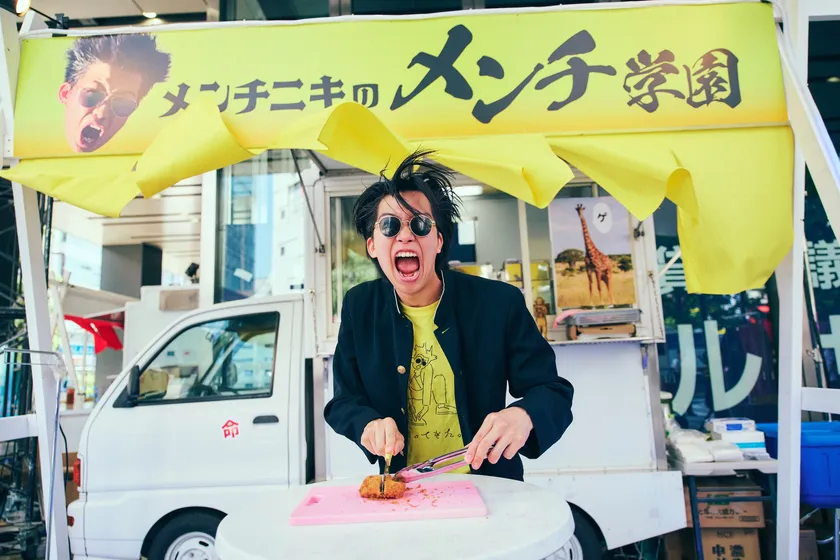 脳汁屋台