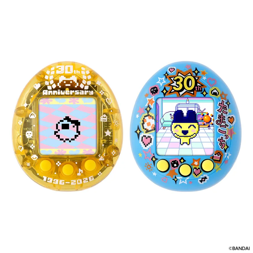 まめっちメモリーズ 30thいえろー/30thぶるー(商品イメージ1)