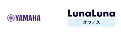 ヤマハとルナルナ オフィスロゴ