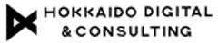 北海道デジタル・アンド・コンサルティング株式会社のロゴ