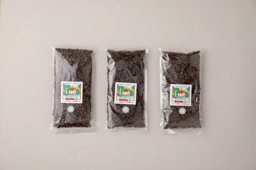 サルビアコーヒー