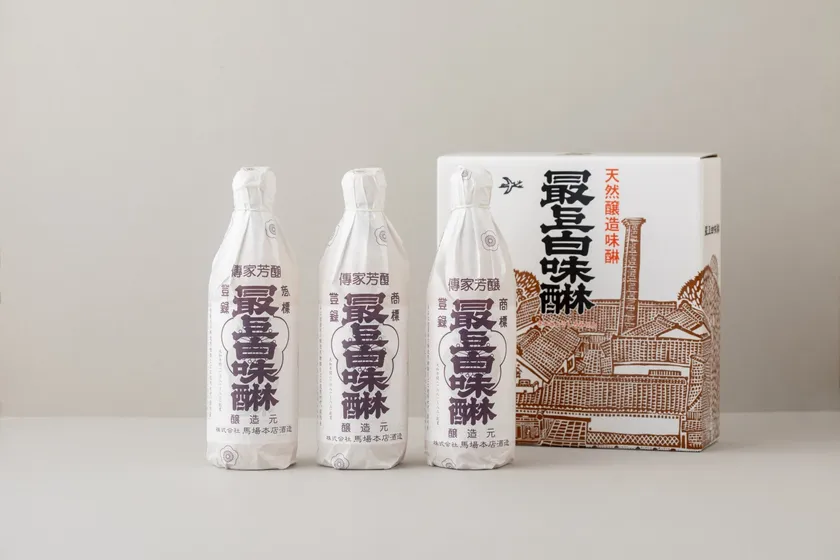 馬場本店酒造