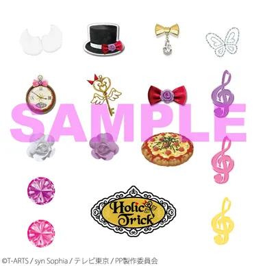 オンライン特典 サンプル画像