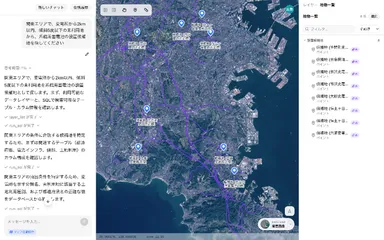 「系統用蓄電池」の用地検索　結果イメージ