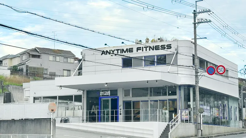 エニタイムフィットネス川西東畦野店