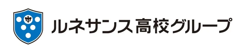 ルネサンス高校グループ_ロゴ