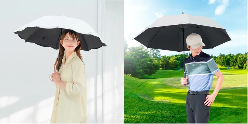 2way収納/ゴルフ傘