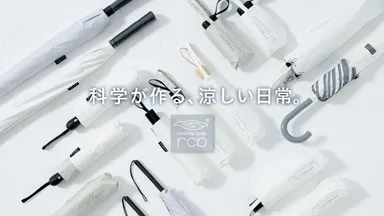 メインキャッチ