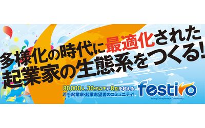 Fb img 58954 1
