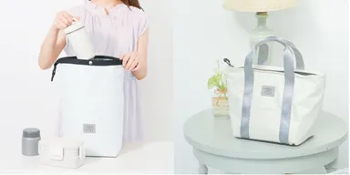 保冷バッグ／保冷ランチバッグ