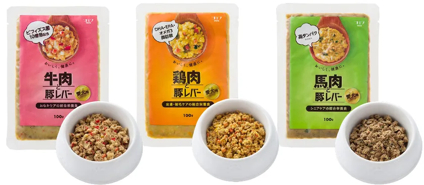 コミフPETS総合栄養食 3フレーバーイメージ