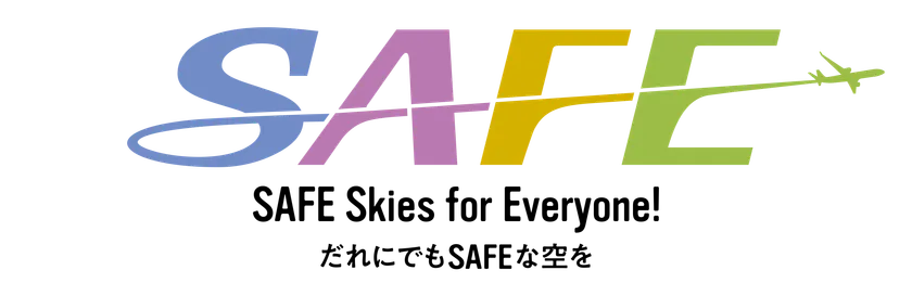 キャッチフレーズ(ロゴ)