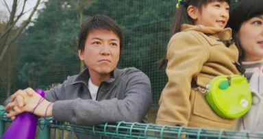 翔太を応援する父