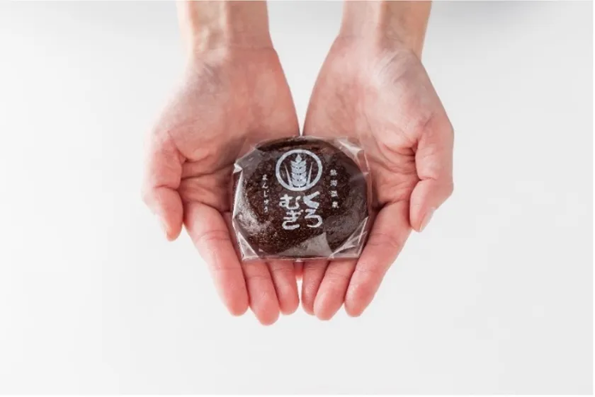 黒麦まんじゅうについて