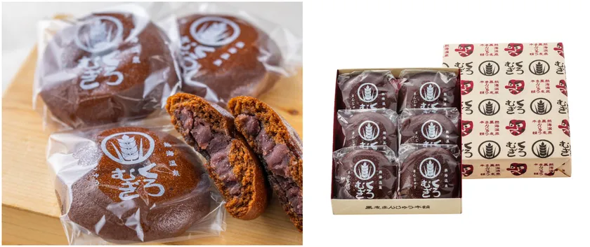 黒麦まんじゅう