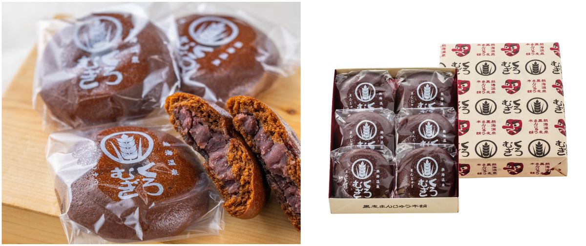 シリーズ初のフレーバーが登場！ 黒麦まんじゅう本舗より静岡県産お茶