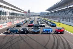 THE SKY GROUP DAY 集合写真