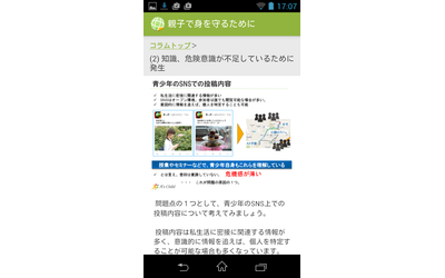 Fb img 58962 1