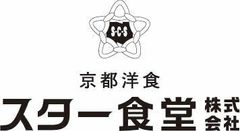 スター食堂株式会社