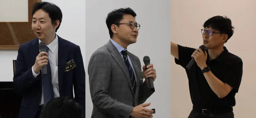 過去登壇者