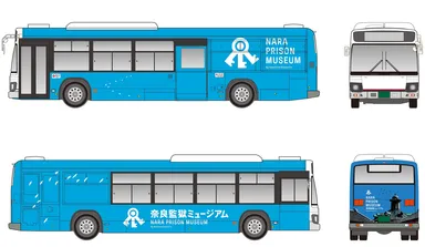 奈良交通】「奈良交通オリジナルトミカ」の発売について | 奈良交通 奈良交通】「奈良交通オリジナルトミカ」の発売について | 奈良交通
