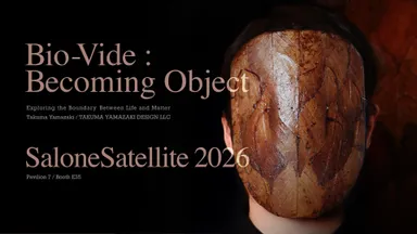 BioVide_Becoming Object_Top image