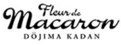 株式会社 堂島花壇／フルールドゥマカロンのロゴ