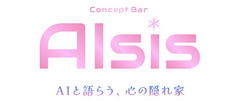 WESTE & Co.(ウェスト株式会社)
