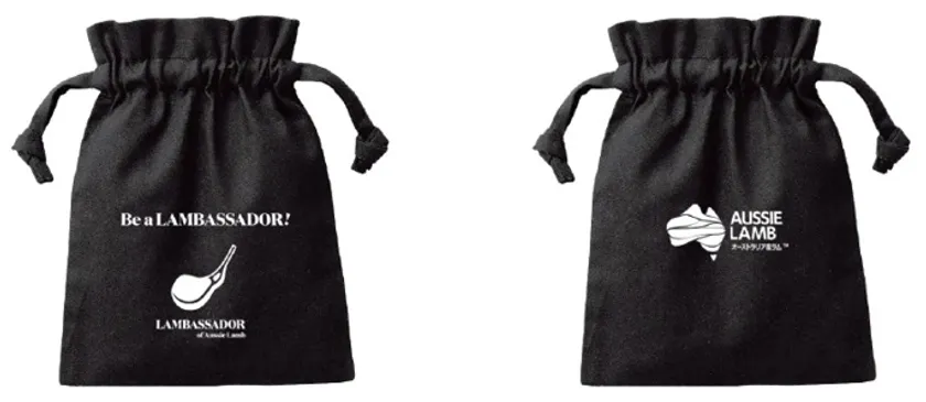 オージー・ラム ミニ巾着袋