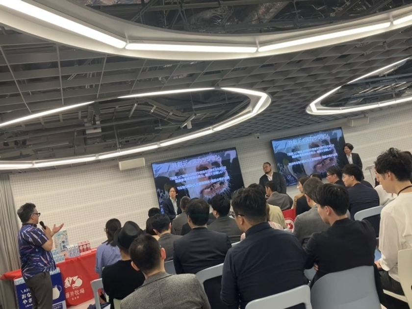 藤井牧場、「富良野未来開拓村構想」を発表　
共創プラットフォーム構築と視察観光事業を開始へ