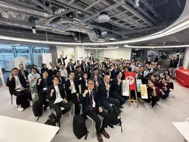 当日参加者の集合写真