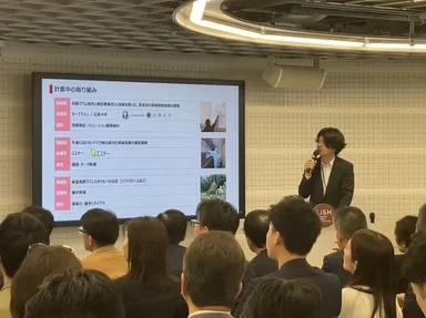 藤井牧場 執行役員 杉山からの実績紹介