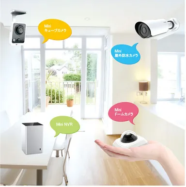 スタイリッシュなデザイン