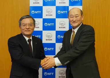 NTT　島田明社長（左）と医学書院　金原俊社長（右）