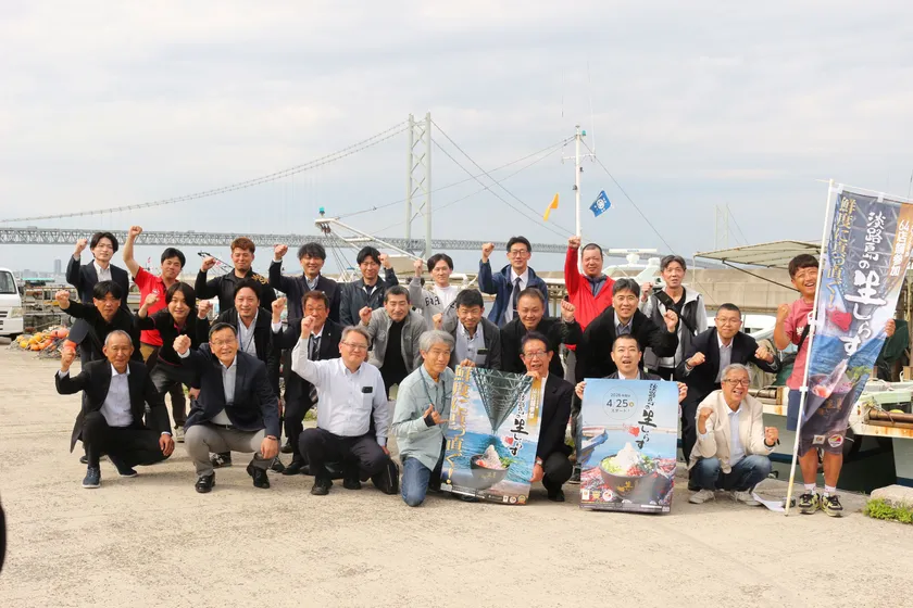 淡路島の生しらすを盛り上げる飲食関係者
